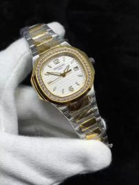 Picture of Patek Philippe Nautilus A30 42q _SKU0907180419082720